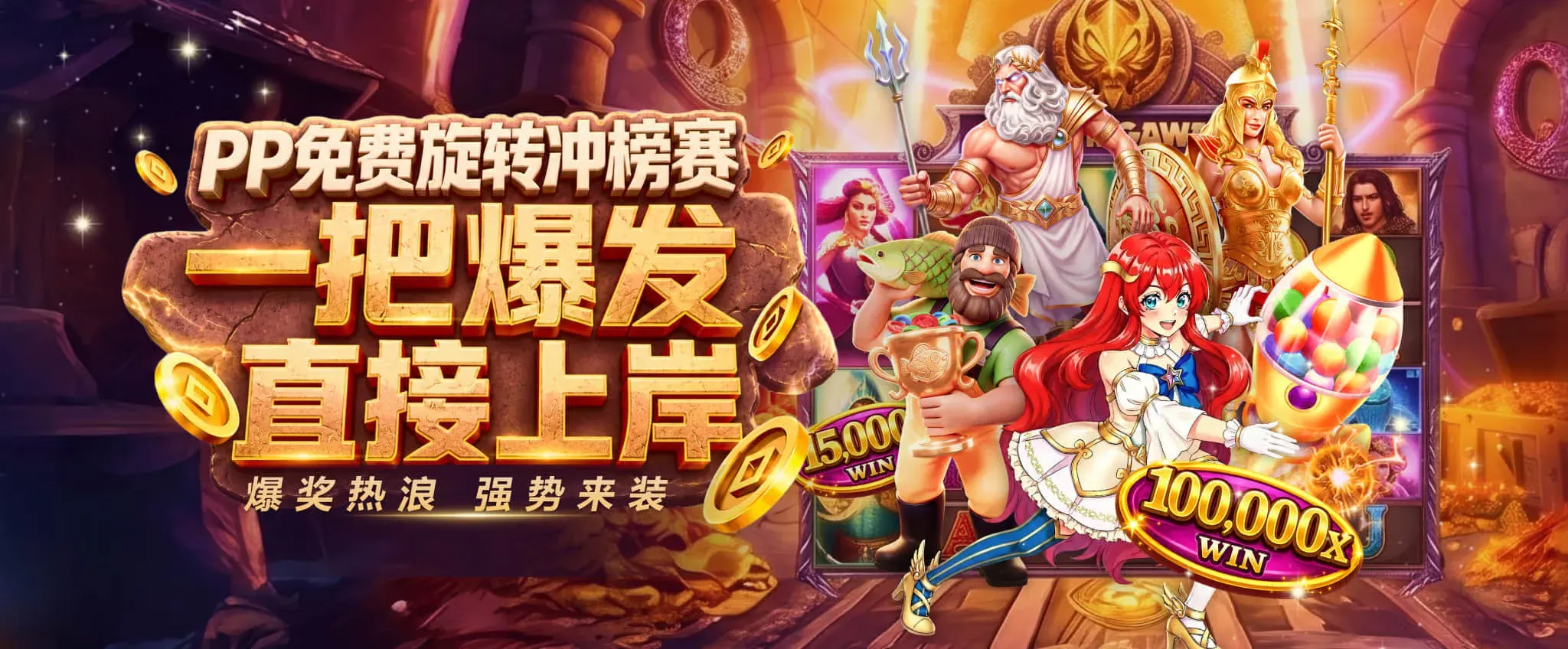 九游会品牌内容视觉