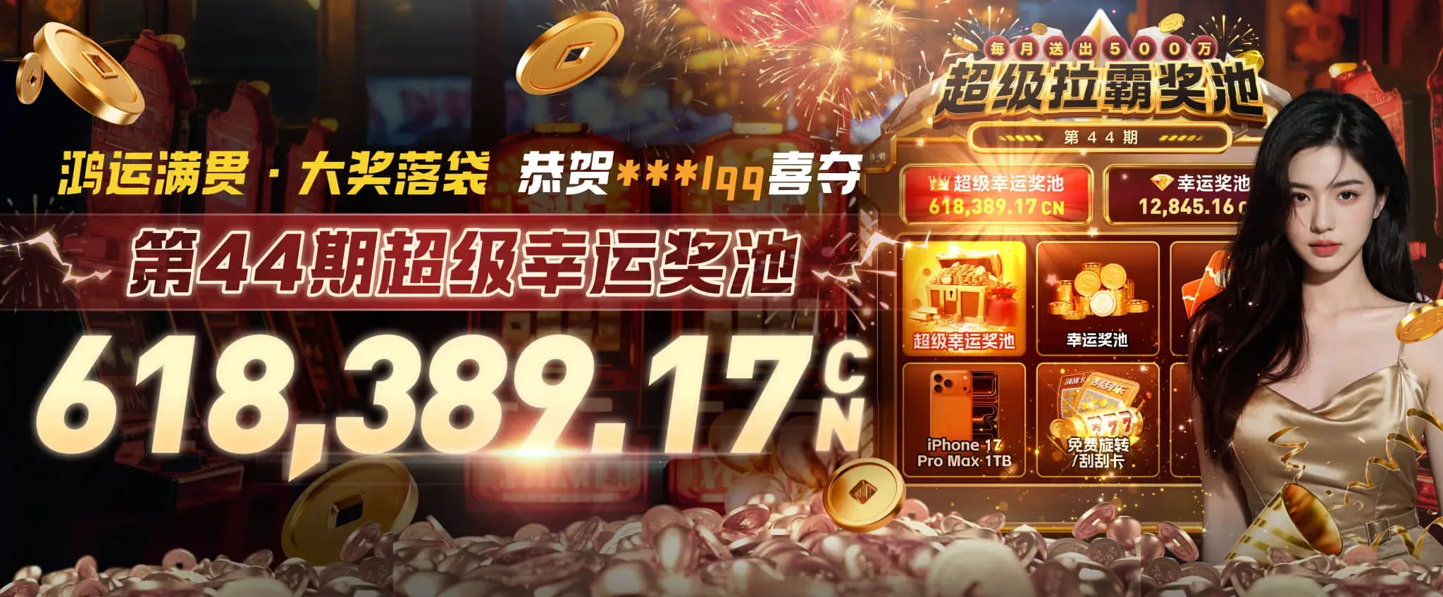 九游会体育阅读视觉